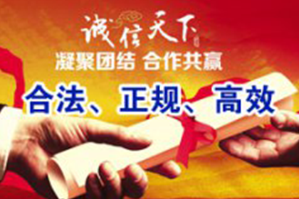 律师智解时效难题，久远债务重获清偿